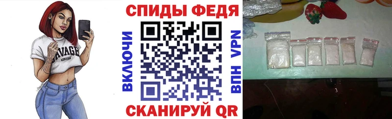 Купить где Полесск Amphetamine Premium