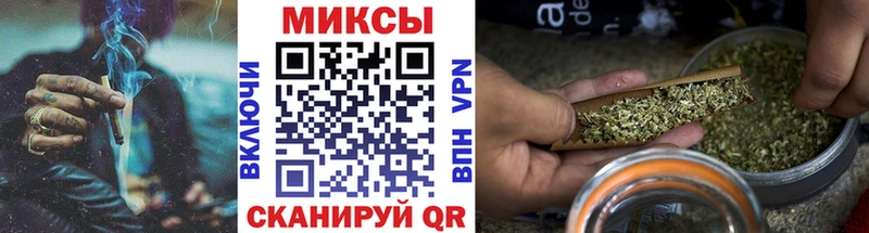 Купить закладки  Полесск  Бутират бутик 