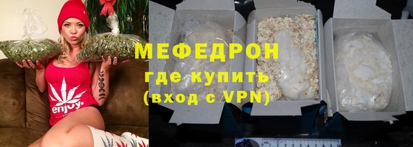 кокаин перу Киренск