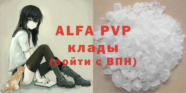 кокаин перу Киренск