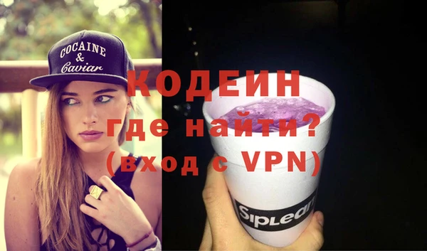 метадон Козловка