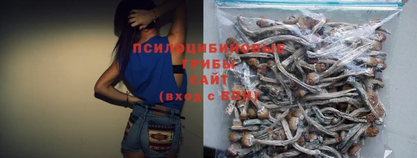 альфа пвп VHQ Кодинск