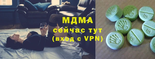 кокаин перу Киренск