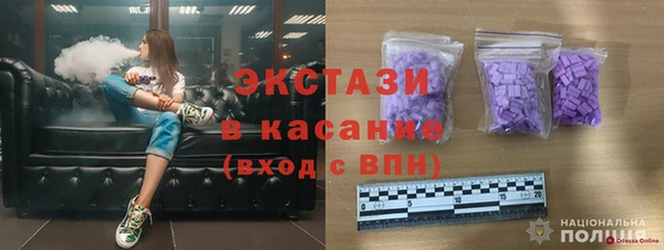 кокаин перу Киренск