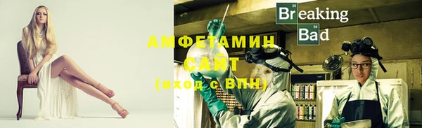 трава Киреевск
