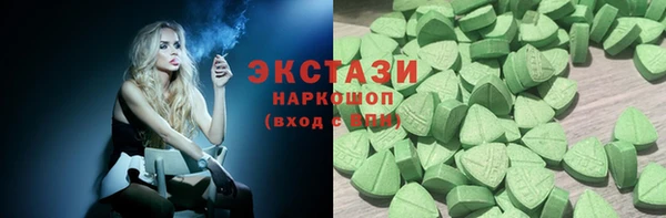 ПСИЛОЦИБИНОВЫЕ ГРИБЫ Козельск