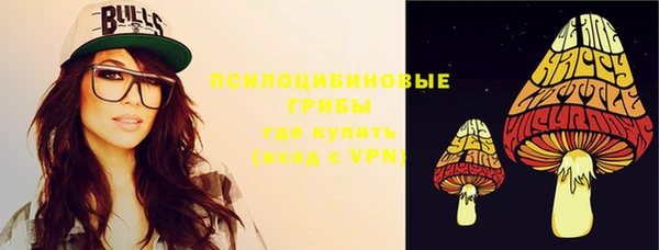 кокаин перу Киренск