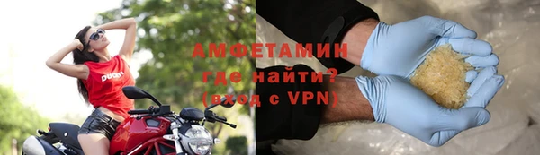 кокаин перу Киренск