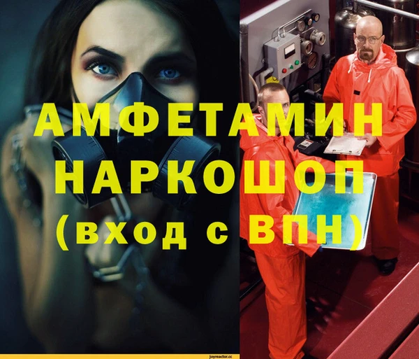 ПСИЛОЦИБИНОВЫЕ ГРИБЫ Козельск