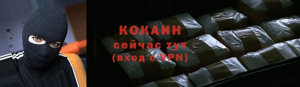 метадон Козловка