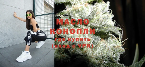 кокаин перу Киренск