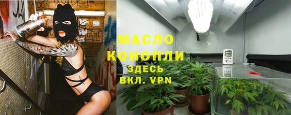 трава Киреевск