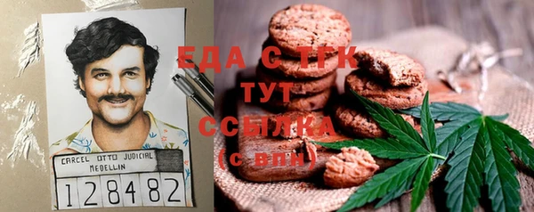 метадон Козловка