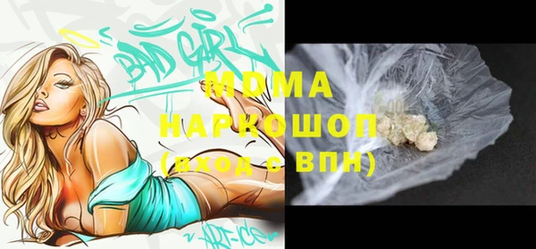 метадон Козловка