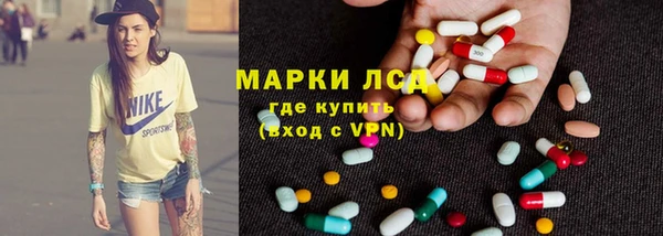 трава Киреевск