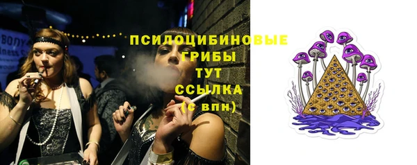 трава Киреевск